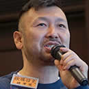 後藤哲史 神戸整骨院